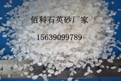 純水處理中石英砂濾料的使用年限是多長？